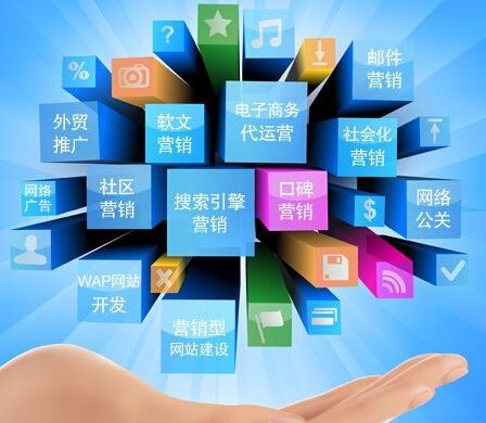 网络公关11.jpg