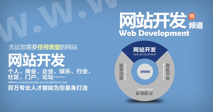 网站收录和域名有关系吗_wang域名百度收录吗_百度中文域名收录